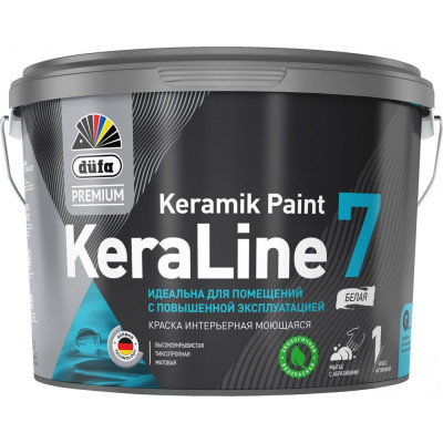 Краска Dufa Premium ВД KeraLine 7 МП00-006522