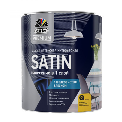 Интерьерная латексная краска Dufa Premium ВД SATIN МП00-007085