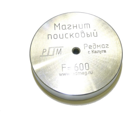 Поисковый односторонний магнит Редмаг rm-f600