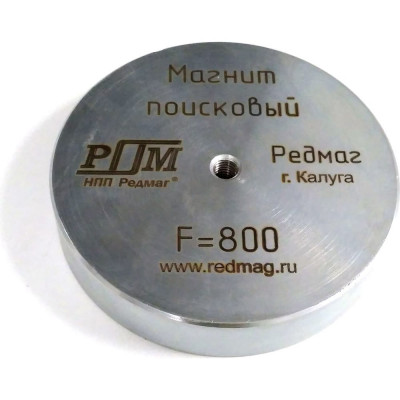 Поисковый односторонний магнит Редмаг F800