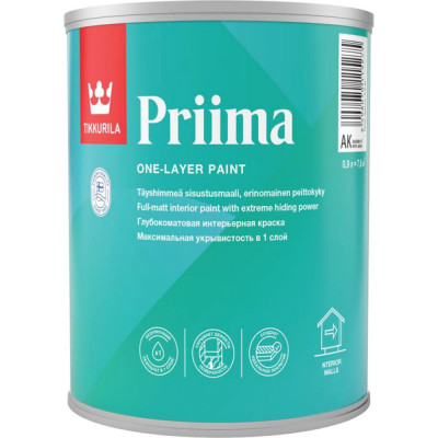 Интерьерная краска Tikkurila Priima 211880