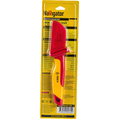 Диэлектрический нож Navigator 82 362 NHT-Nmd01-185 82362