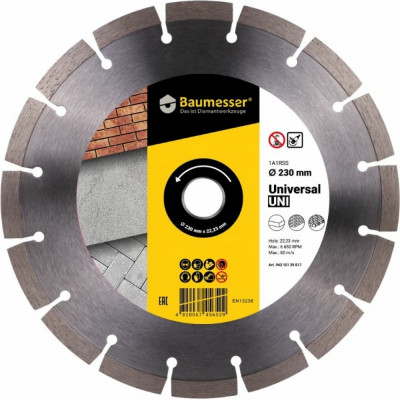 Сегментный алмазный диск по бетону Baumesser Universal 94315129017