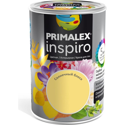Краска Primalex Inspiro 420104R