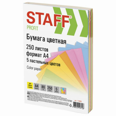 Цветная бумага для офиса и дома Staff Profit 110890