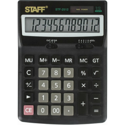 Настольный калькулятор Staff STF-2512 250136