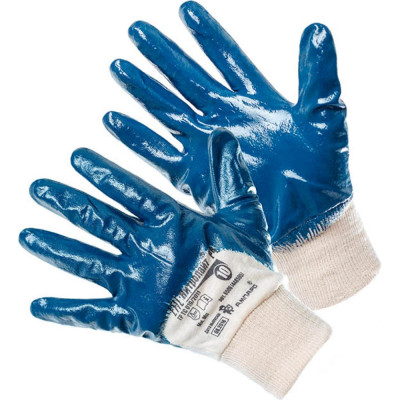 Рабочие перчатки Ампаро Нитролайт РЧ 6506 /448595/-10