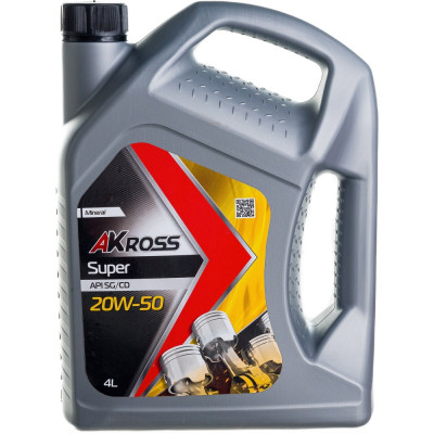 Моторное минеральное масло AKross SUPER 20W-50 SG/CD AKS0002MOM