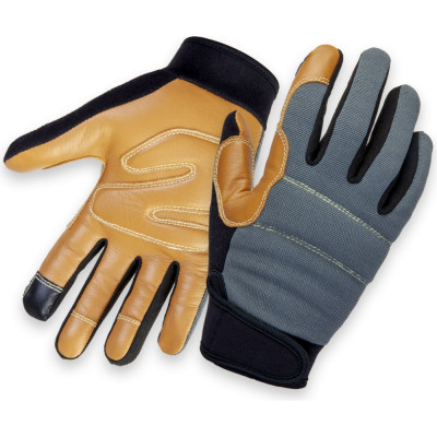 Защитные антивибрационные перчатки Jeta Safety Omega JAV06-9/L