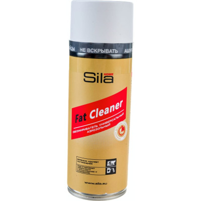Универсальный аэрозольный обезжириватель Sila HOME Fat Cleaner SILCL01