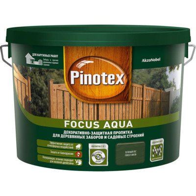 Пропитка для защиты деревянных заборов и садовых строений Pinotex 5270896