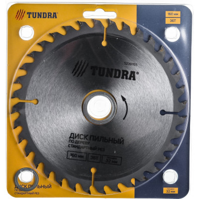 Пильный диск по дереву TUNDRA 5239765