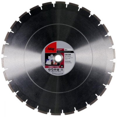Алмазный диск FUBAG Industrial GR-I 58323-6
