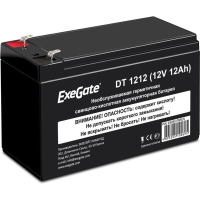 Аккумуляторная батарея ExeGate DT 1212 255176