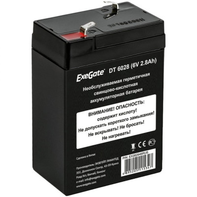 Аккумуляторная батарея ExeGate DT 6028 282946