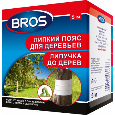 Двухсторонний клеевой пояс для садовых деревьев BROS 725535