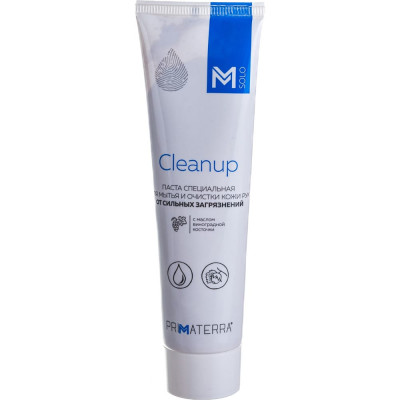 Паста для очистки кожи рук от сильных загрязнений TM Primaterra M Solo CleanUp 8998