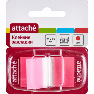 Пластиковые клейкие закладки Attache 166084