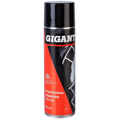 Очиститель тормозов Gigant Экстра GT-11