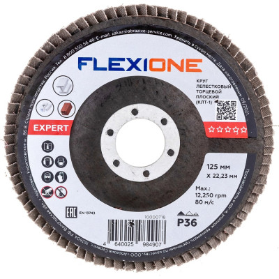 Плоский лепестковый круг Flexione 10000718