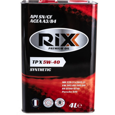 Синтетическое моторное масло RIXX TP X 5W-40 SN/CF RX0007TPX