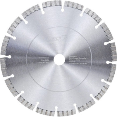 Алмазный диск VOLL LaserTurboV PREMIUM 1.00230