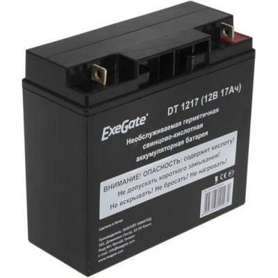 Аккумуляторная батарея ExeGate DT 1217 285954