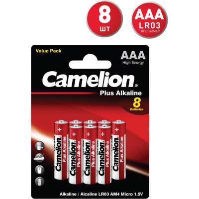Батарейка Camelion Plus Alkaline 14134