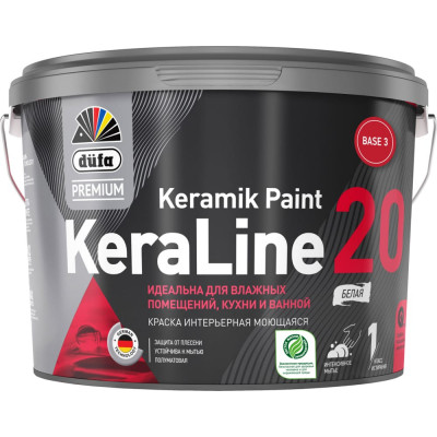 Краска Dufa Premium ВД KeraLine 20 МП00-006528