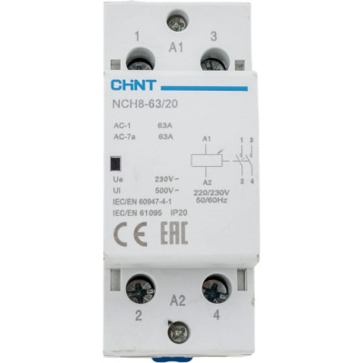 Модульный контактор CHINT NCH8-63/20 256093