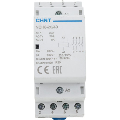 Модульный контактор CHINT NCH8-20/40 256085