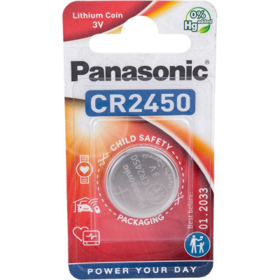 Элемент питания Panasonic Power Cells CR2450 B1 5930