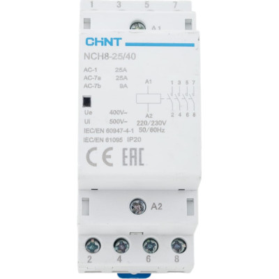 Модульный контактор CHINT NCH8-25/40 256089