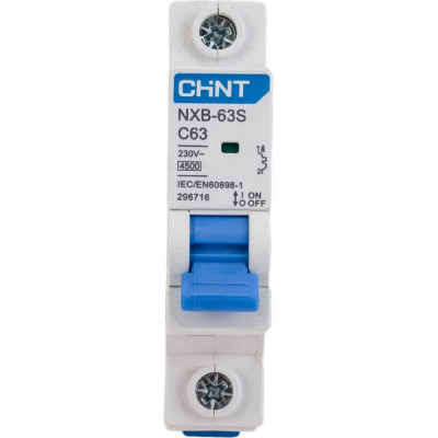 Автоматический выключатель CHINT NXB-63S 296716