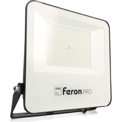 Многоматричный светодиодный прожектор FERON LL-1000 41541