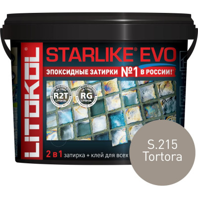Эпоксидный состав для укладки и затирки мозаики LITOKOL STARLIKE EVO S.215 TORTORA 485260004