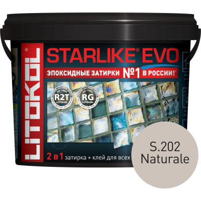 Эпоксидный состав для укладки и затирки мозаики LITOKOL STARLIKE EVO S.202 NATURALE 485220004