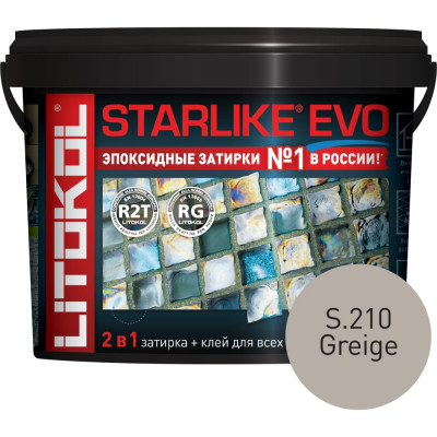 Эпоксидный состав для укладки и затирки мозаики LITOKOL STARLIKE EVO S.210 GREIGE 485250004