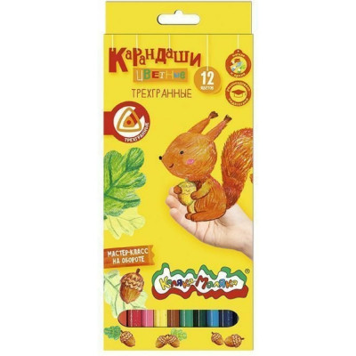 Набор цветных карандашей Каляка-Маляка КТКМ12