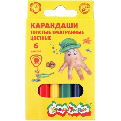 Набор цветных карандашей Каляка-Маляка КТТКМ6