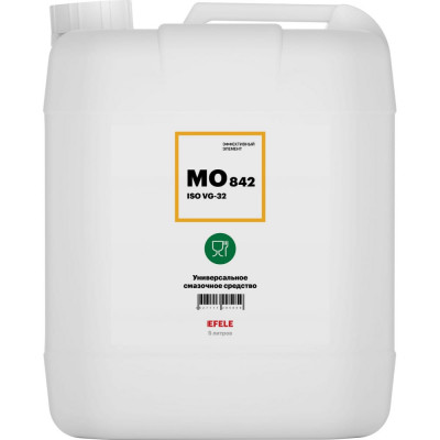 Медицинское смазочное масло EFELE MO-842 VG-32 0095059