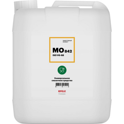Медицинское смазочное масло EFELE MO-842 VG-68 0095424