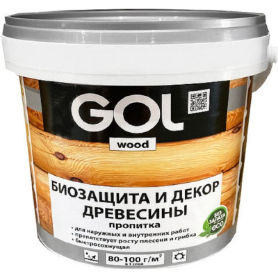 Защитно-декоративная пропитка Palizh GOL wood AQUA Wd.232-0,9 11606022