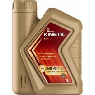 Полусинтетическое трансмиссионное масло Роснефть Kinetic UN 80W-90 GL-4-5 40817632