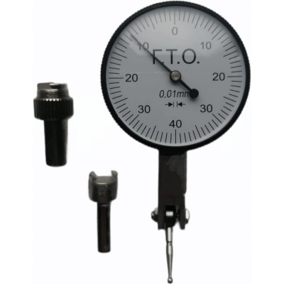 Индикатор ГТО ИРБ 0-0,8 мм 0,01мм DIB01
