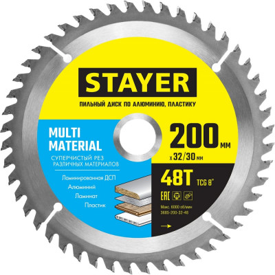 Пильный диск по алюминию STAYER Multi Material 3685-200-32-48