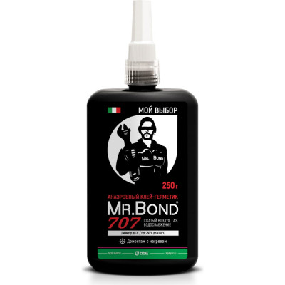 Анаэробный клей-герметик Mr.Bond 707 MB4070700250