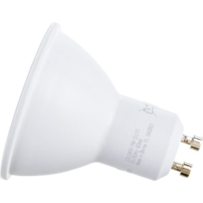 Светодиодная лампа Osram STAR 4058075481497