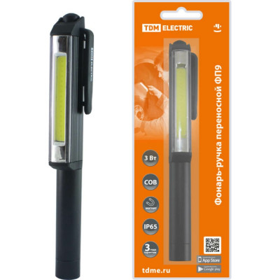 Переносной светодиодный фонарь-ручка TDM ФП9 SQ0350-0099