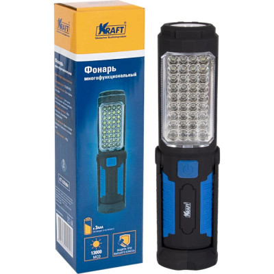 Многофункциональный светодиодный фонарь KRAFT KT 835904